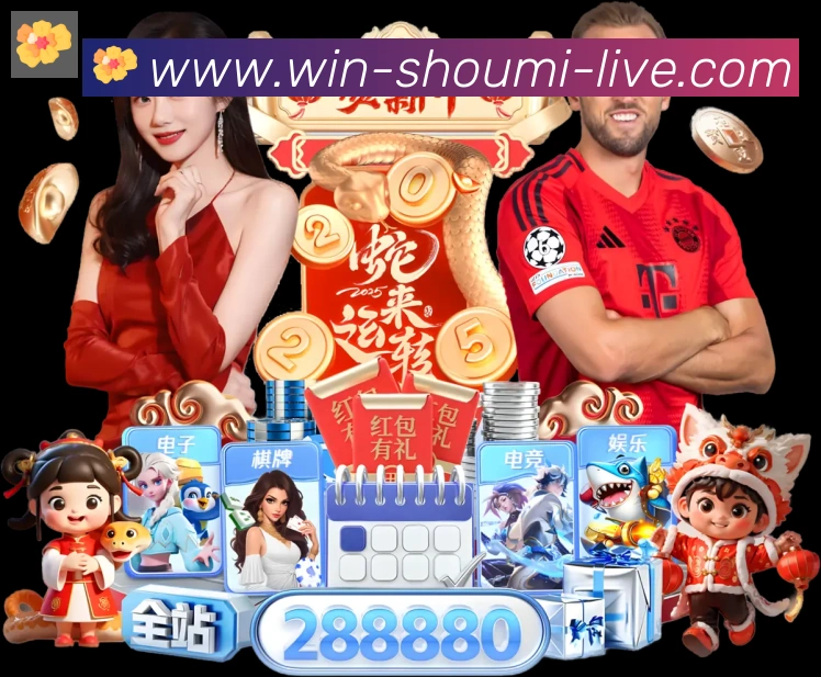 奖项2